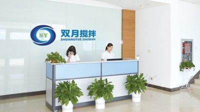 江蘇雙月攪拌新網(wǎng)站上線(xiàn)運(yùn)營(yíng)啦，熱烈祝賀